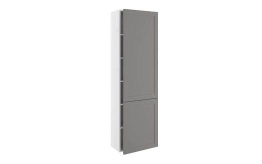 Smale høyskap - Houston Steel Grey